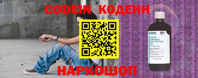 амфетамин Малоярославец