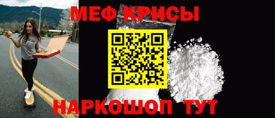 амфетамин Малоярославец