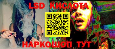 амфетамин Малоярославец