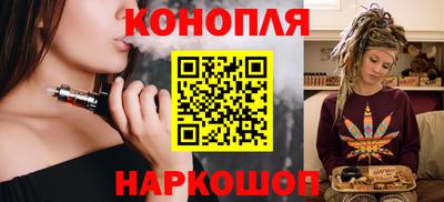амфетамин Малоярославец