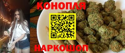 ГАЛЛЮЦИНОГЕННЫЕ ГРИБЫ Лесосибирск