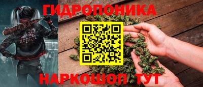 амфетамин Малоярославец