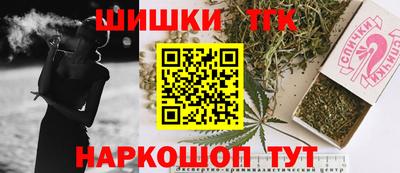 амфетамин Малоярославец