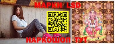 амфетамин Малоярославец