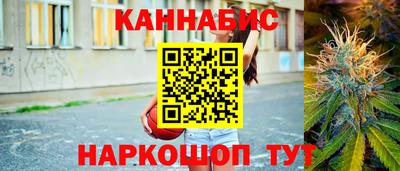 мяу мяу кристалл Малгобек