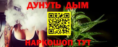 амфетамин Малоярославец