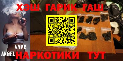амфетамин Малоярославец