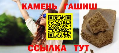 амфетамин Малоярославец